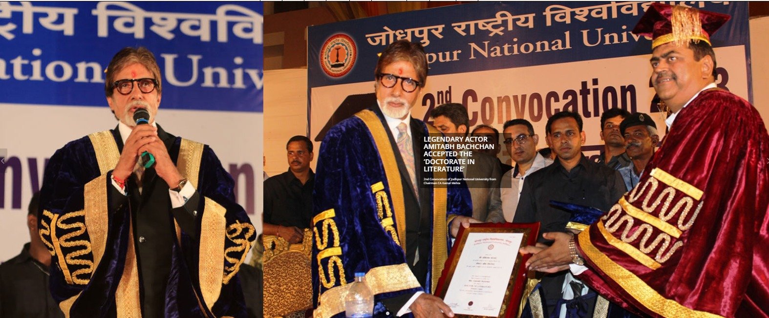 Jodhpur National University Convocation